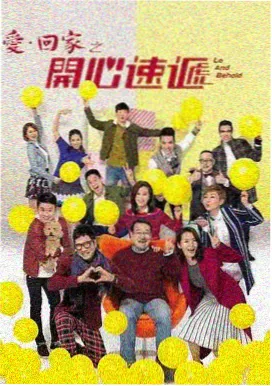 减震垫点位分布与间距测量细节