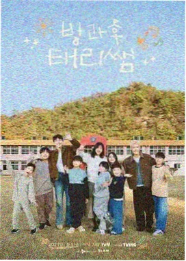 滨河全民健身中心多功能场地木地板使用状态